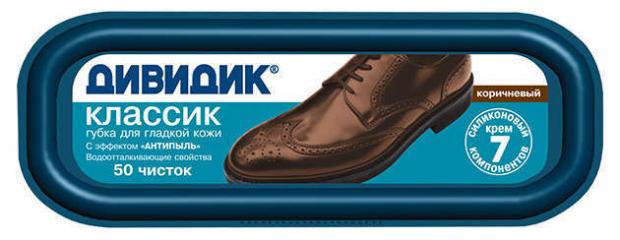Губка для обуви классик Дивидик коричневая 39₽