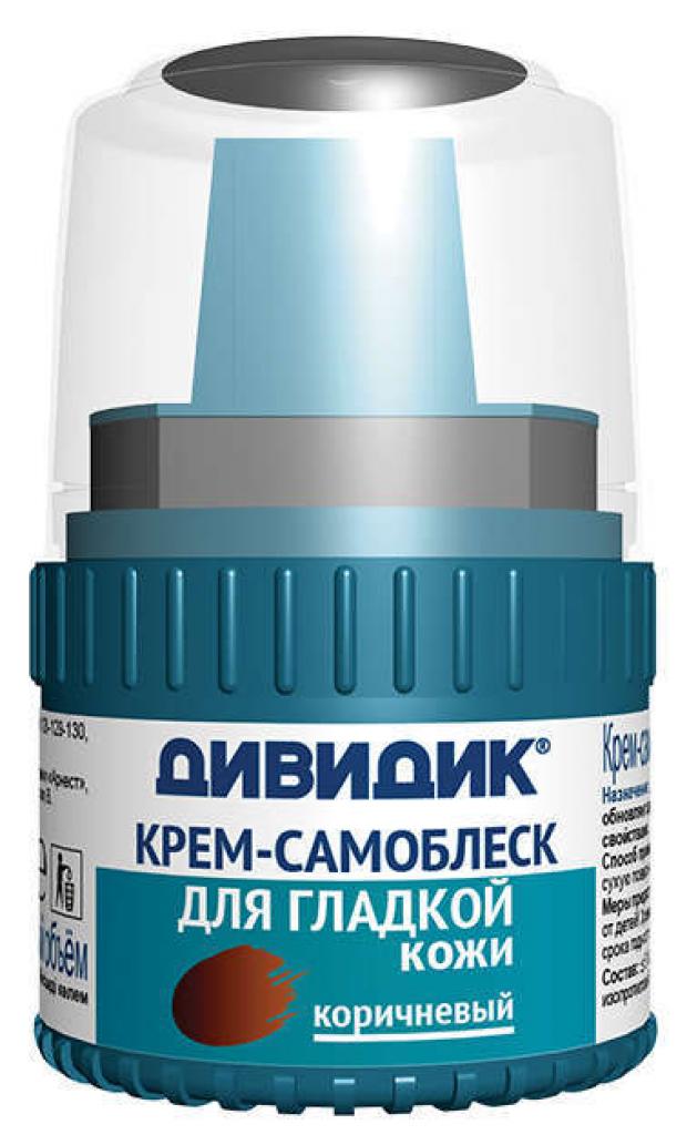 Крем-самоблеск для обуви Дивидик коричневый 43₽