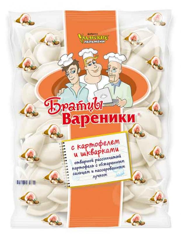 Вареники Братцы Вареники с картошкой и шкварками замороженные 900 г 144₽