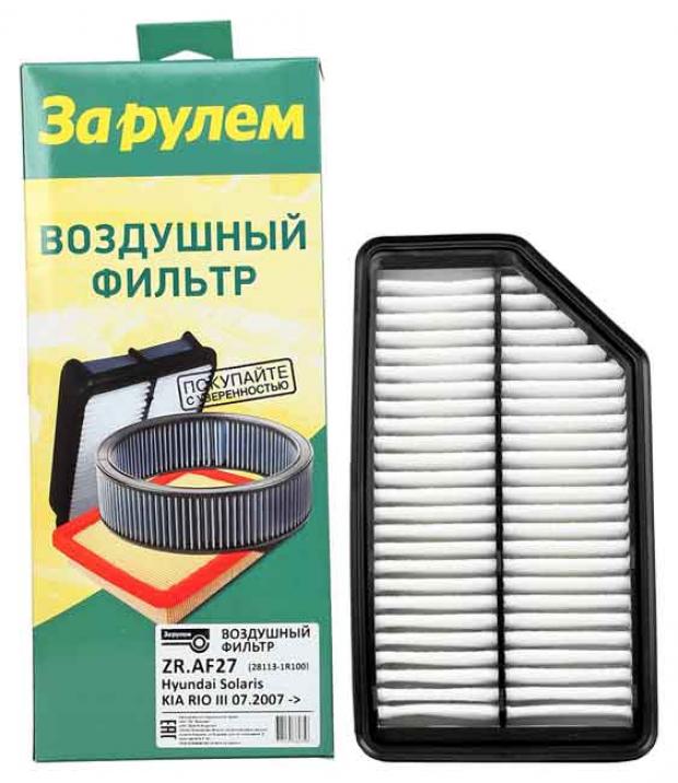 Фильтр воздушный За рулем ZRAF2728113-1R100 349₽