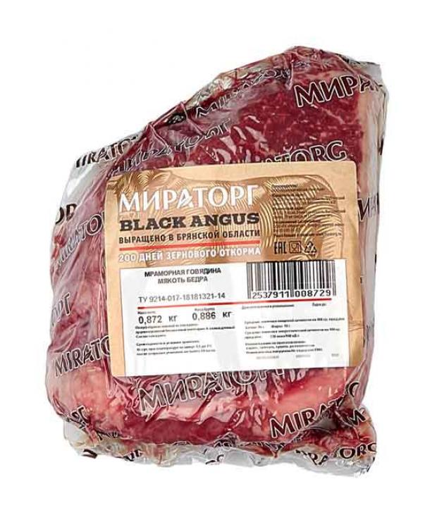 Мякоть бедра Мираторг говяжьего Ангус 800 г 704₽