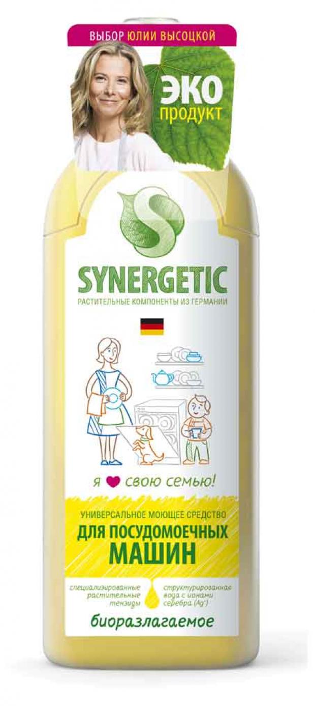 Средство для посудомоечных машин Synergetic универсальное 1 л 248₽