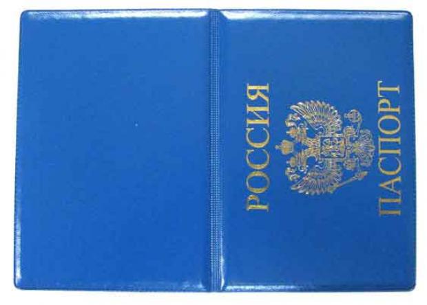 21 Век Интернет Магазин Детские