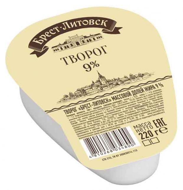 

Творог «Брест-Литовск» Знатный продукт 9%, 220 г