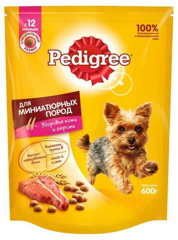 Корм для собак Pedigree сухой для малых пород с говядиной 600 г 129₽