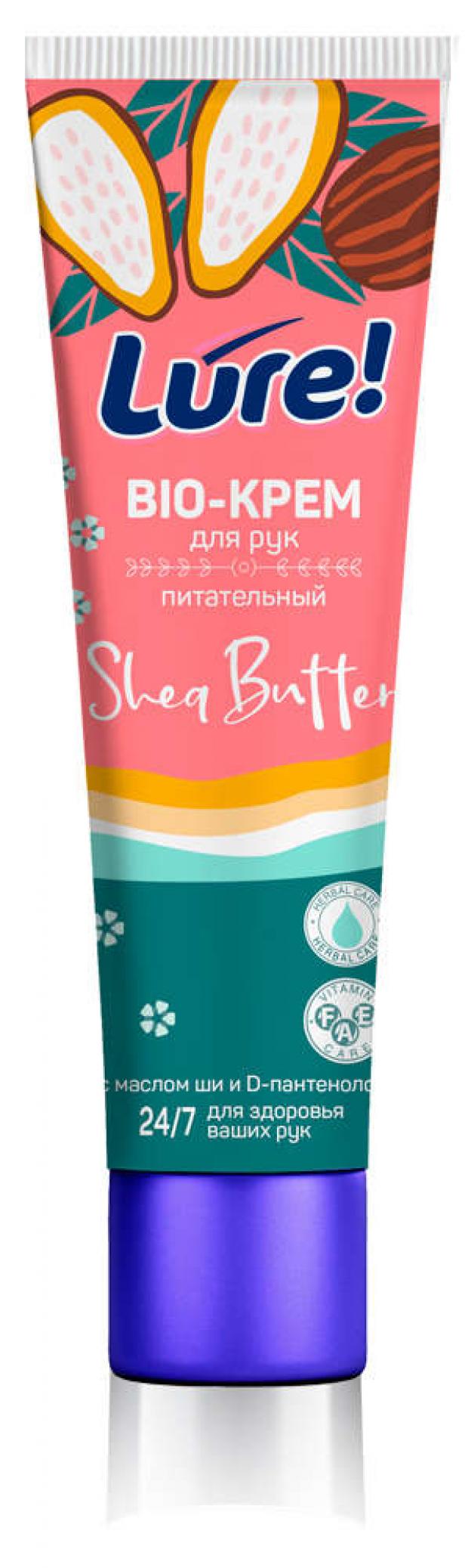 Крем для рук Lure BIO питательный 40 мл 27₽