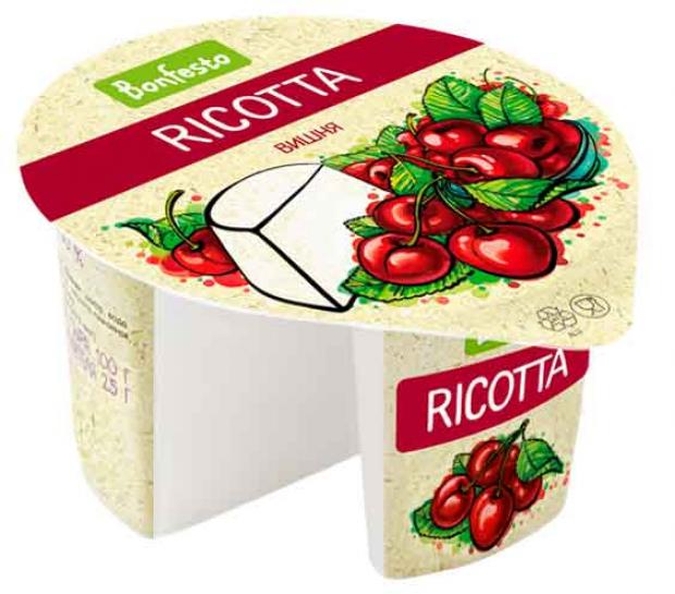 Сыр мягкий Bonfesto Рикотта Вишня 50 125 г 72₽