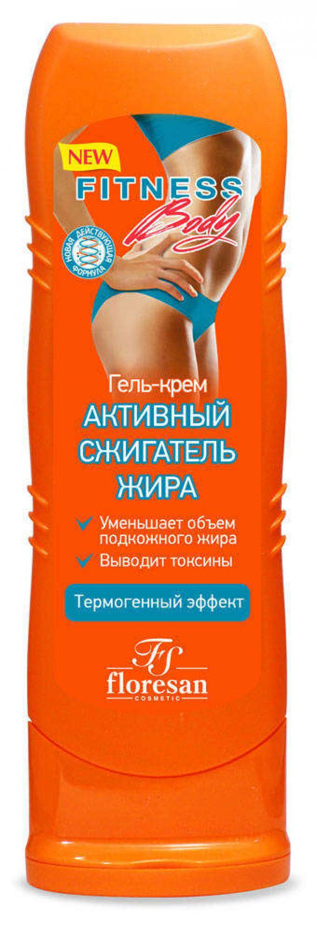 Гель-крем для тела Floresan Сжигатель жира 125 мл 119₽