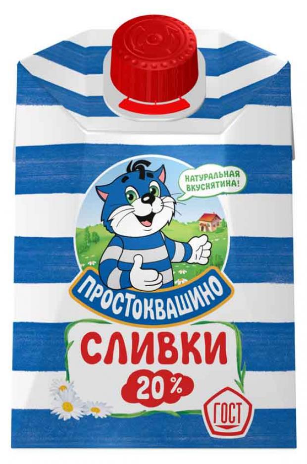 Сливки Простоквашино ультрапастеризованные 20 200 г 100₽