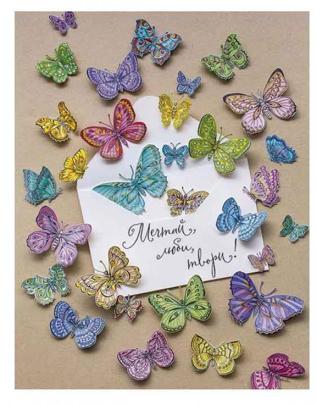 Пакет подарочный Арт Дизайн 33х45х10 см 66₽