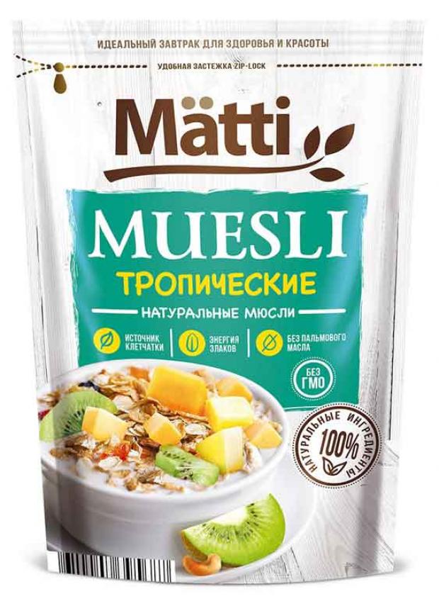 

Мюсли Matti тропические, 250 г