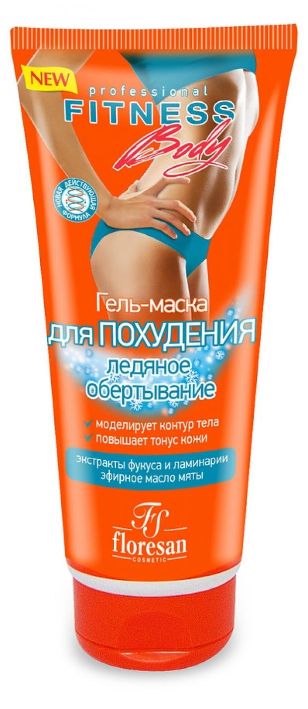Гель-маска для тела Floresan Фитнес Body Ледяное обертывание для похудения 200 мл 116₽