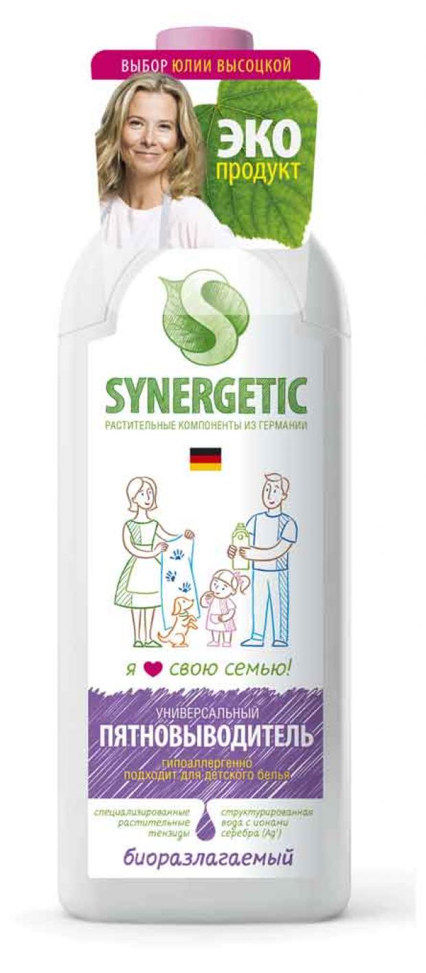 Пятновыводитель жидкий Synergetic универсальный 1 л 169₽