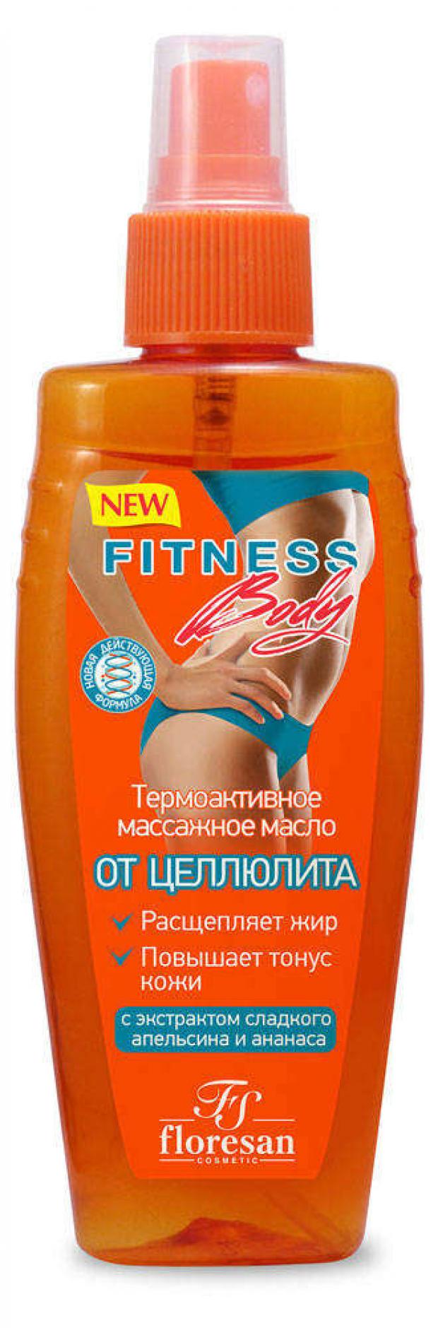 Масло массажное Floresan термоактивное от целлюлита 150 мл 120₽