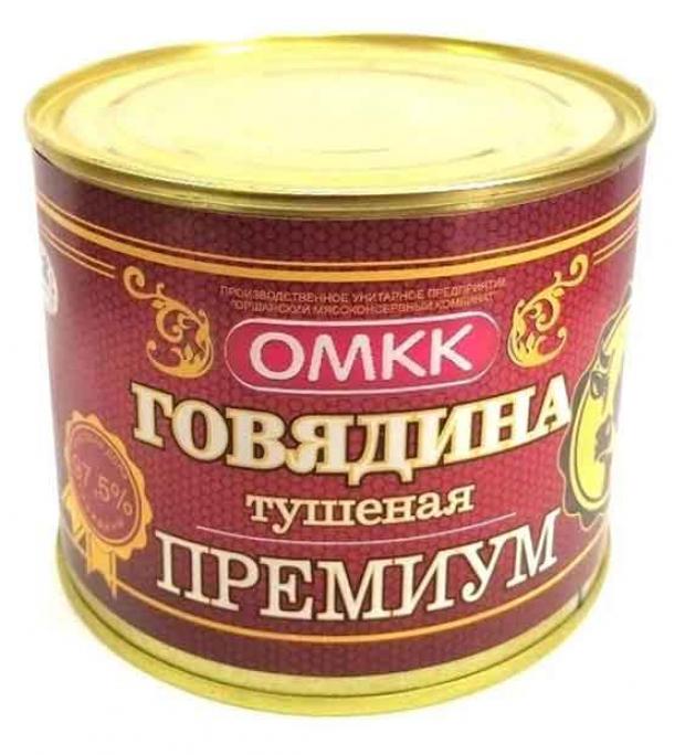 

Говядина тушеная «ОМКК» Премиум, 525 г