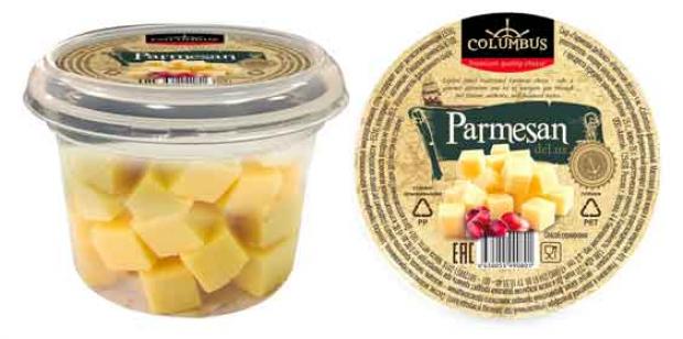 Сыр твердый Columbus Пармезан деЛюкс кубики 45%, 100 г