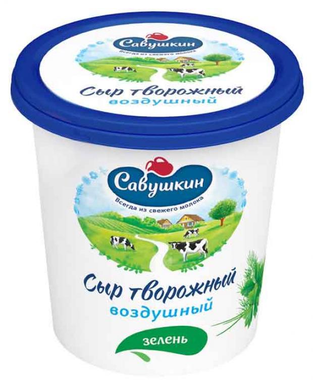 

Сыр творожный «Савушкин» Воздушный с зеленью 60%,150 г