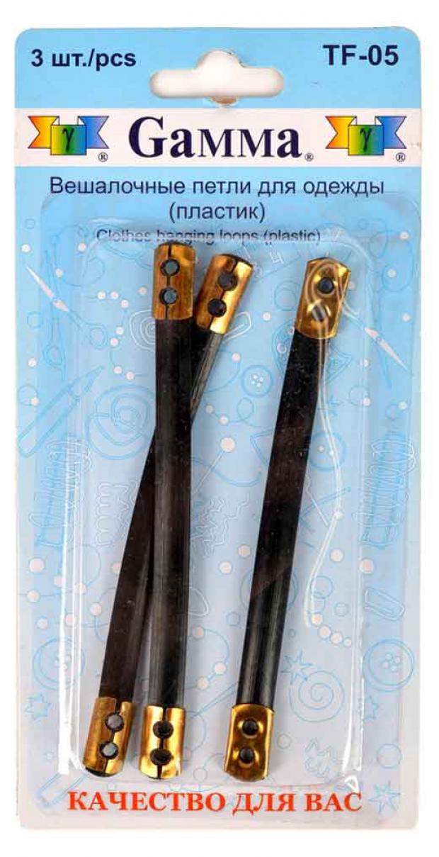 Петли вешалочные Gamma 3 шт 130₽