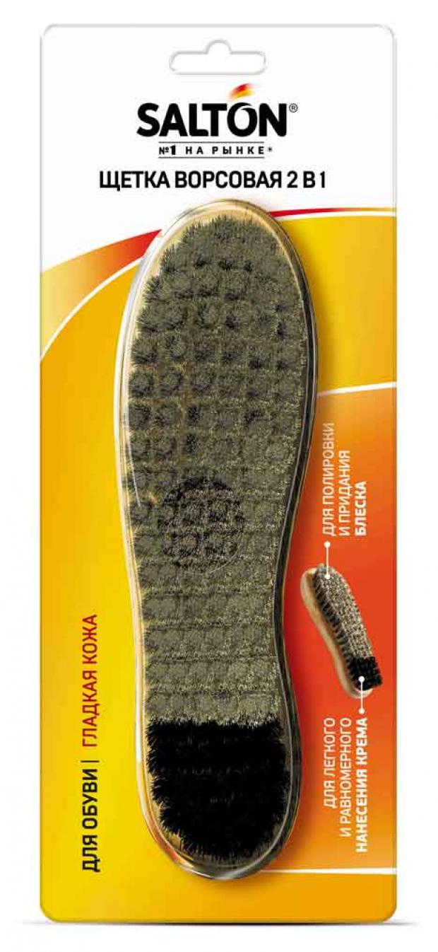 Щетка для обуви из гладкой кожи Salton ворсовая 161₽
