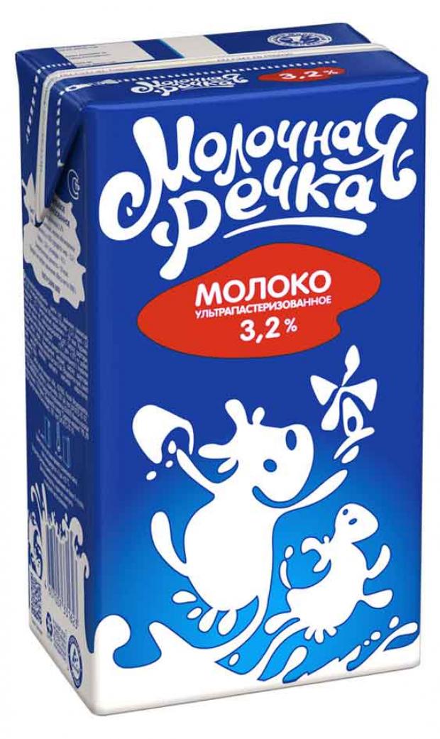 Молоко «Молочная речка» ультрапастеризованное 3,2%, 1 л