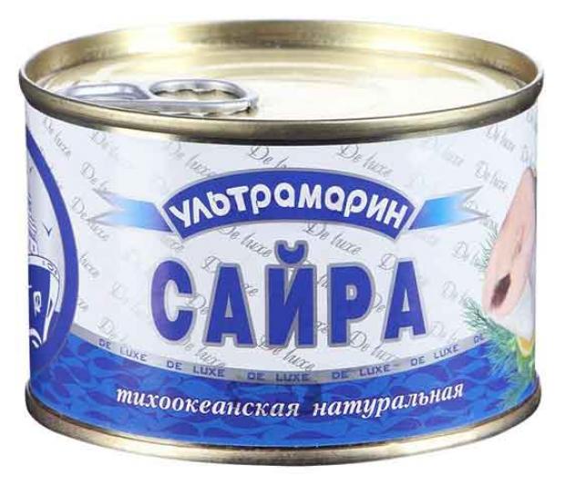 Сайра «Ультрамарин» натуральная, 240 г
