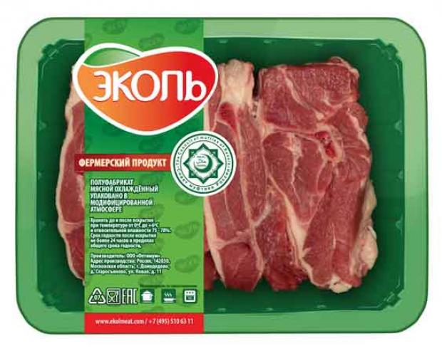 Лопатка баранья «Эколь» на кости Халяль, 400 г