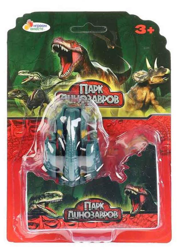 Фигурка динозавра Играем вместе Парк динозавров 166₽