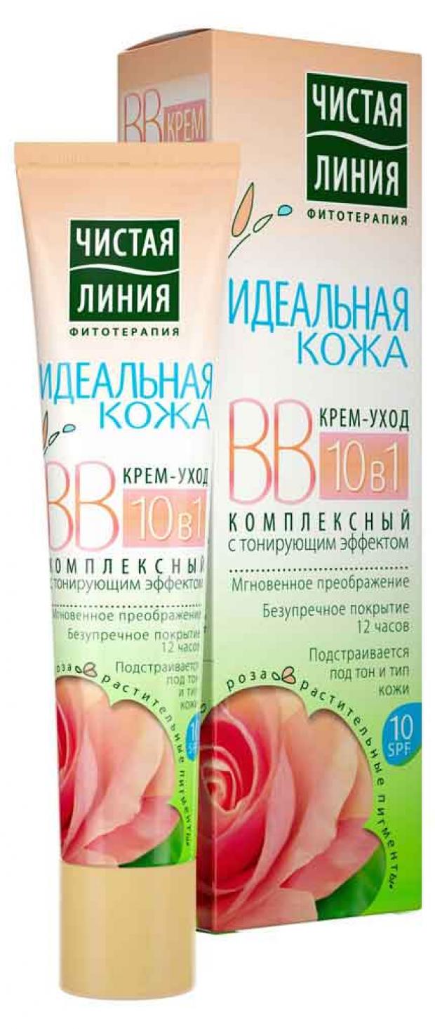 Bb line. Чистая линия BB-крем для лица идеальная кожа 10в1, SPF 10 40 мл.. ББ крем чистая линия 10 в 1. Чист.линия д/лица ВВ-крем идеальная кожа 10в1 40мл. BB-крем чистая линия идеальная кожа,.