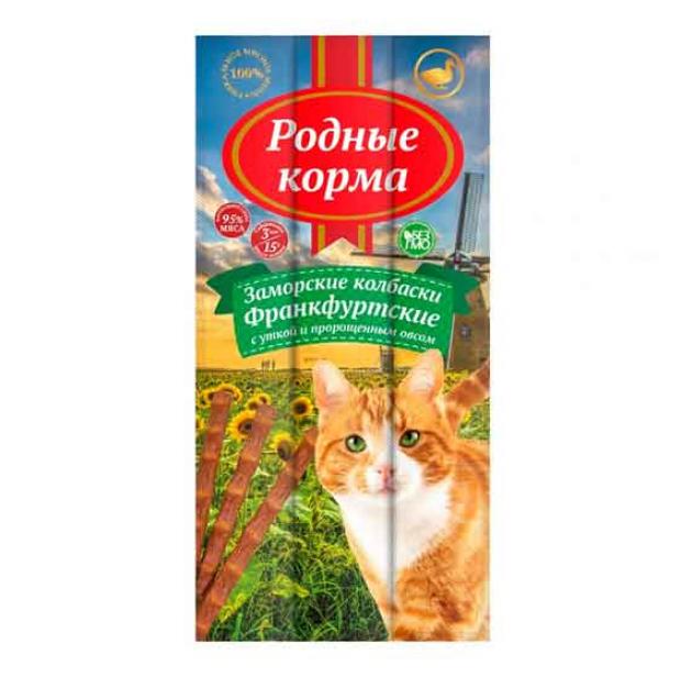 Лакомство для кошек Родные корма колбаски с уткой 15 г 73₽