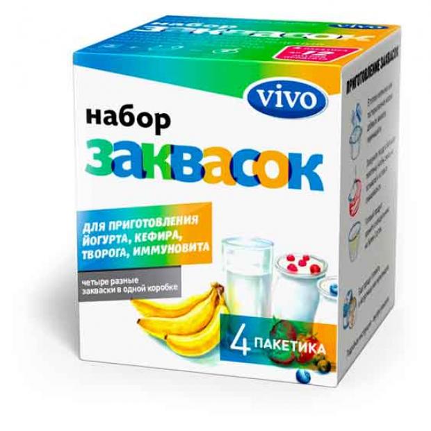 

Закваски VIVO Йогурт Иммуновит Кефир Творог 4х0,5 г