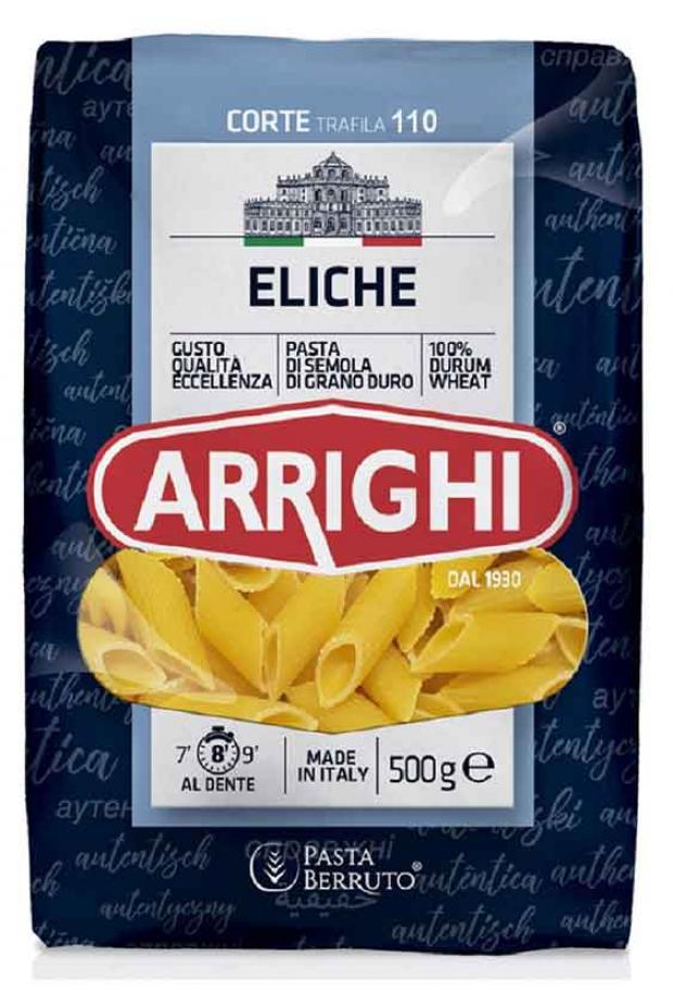Перья Arrighi Pene Rigate, 500 г