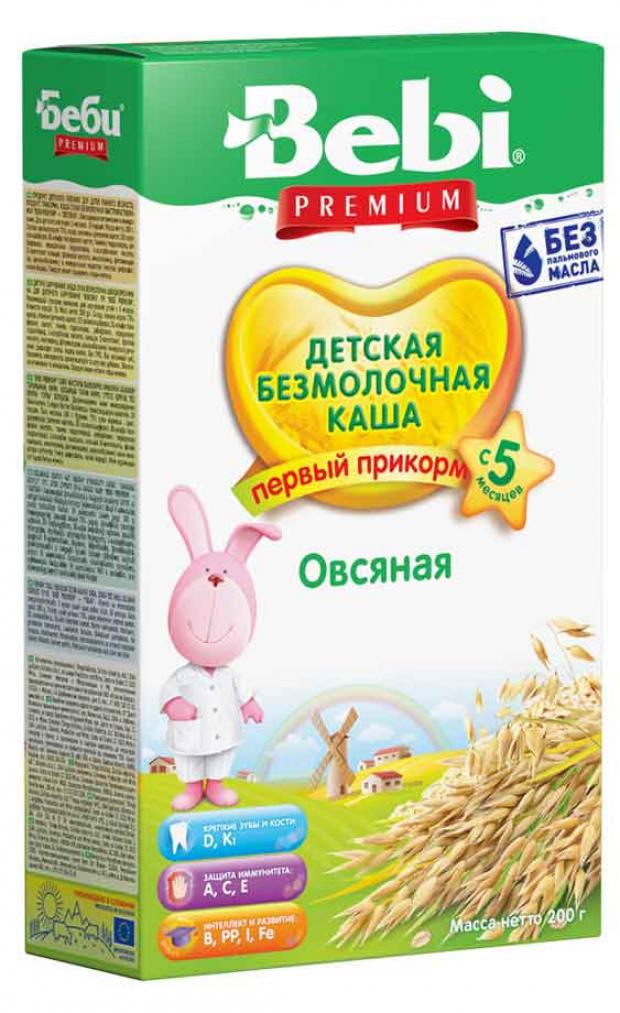 

Каша безмолочная Bebi Premium овсяная с 5 мес, 200 г