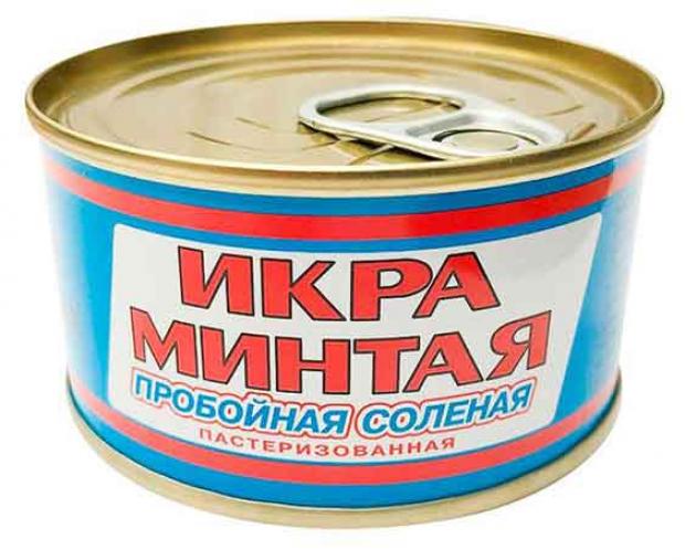 Икра минтая АВАЧА соленая пробойная 130 г 59₽