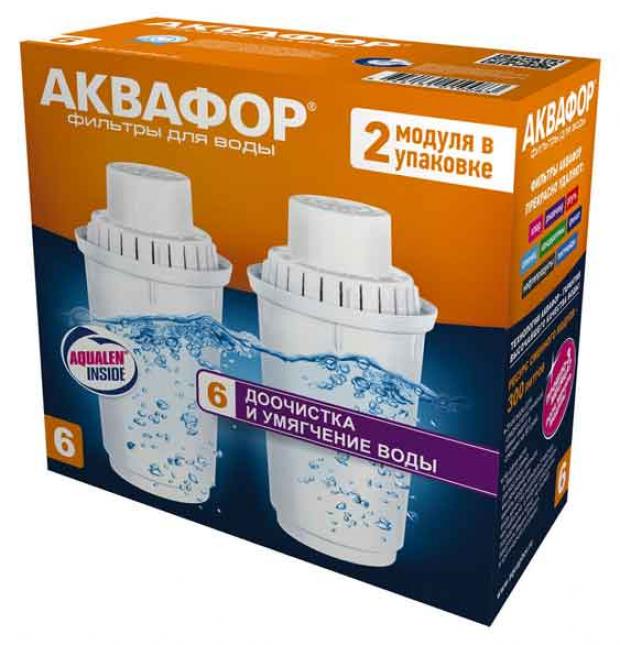 

Комплект сменных модулей для фильтров «Аквафор» В6, 2 шт