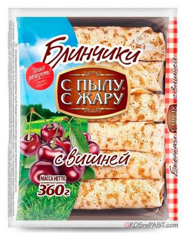 Блины с вишней С Пылу с Жару 360 г 81₽