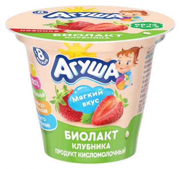 

Биолакт детский «Агуша» клубника 3%, 90 г