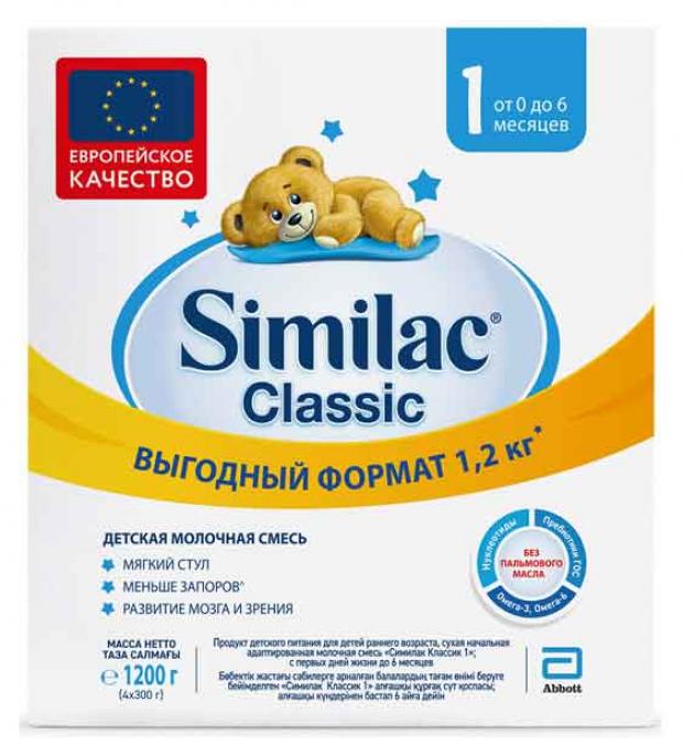 Смесь сухая молочная Similac Classic 1 для детей с рождения, 1,2 кг