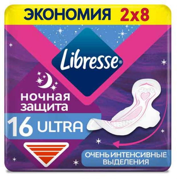 Прокладки гигиенические Libresse ультратонкие ночные 16 шт 179₽