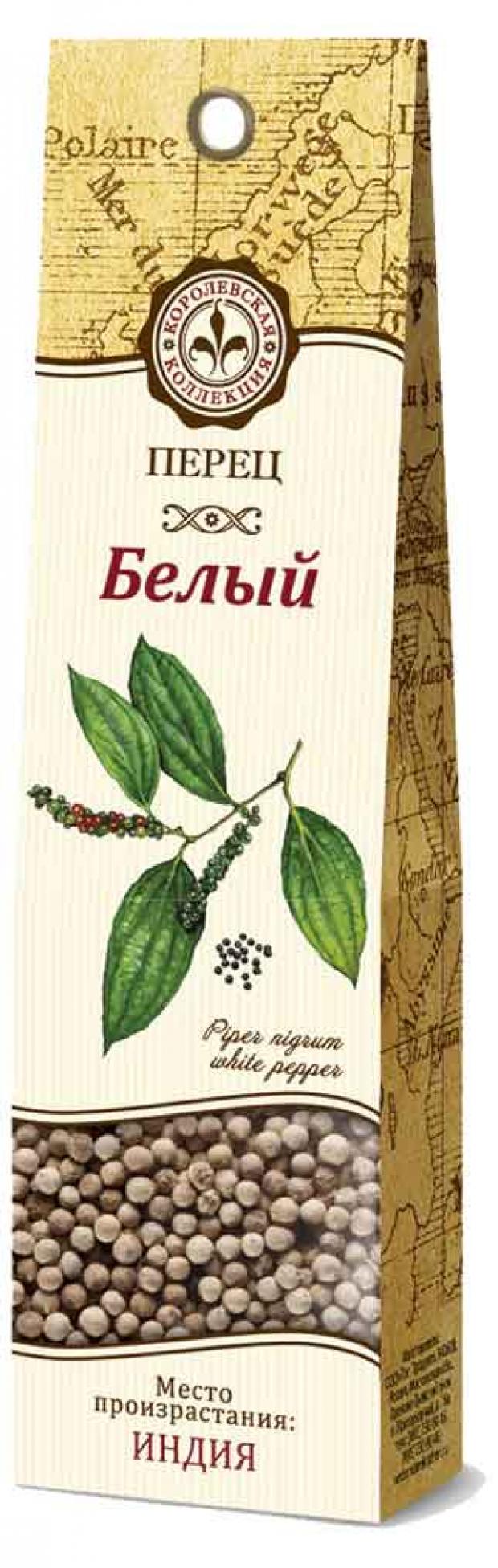 

Перец белый «Королевская коллекция», 25 г