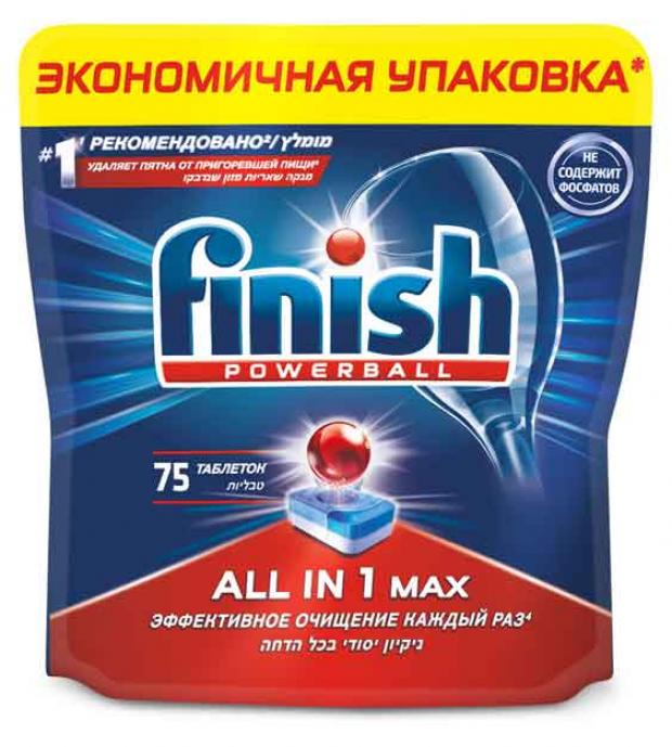

Таблетки для посудомоечной машины Finish All-in-1, 75 шт