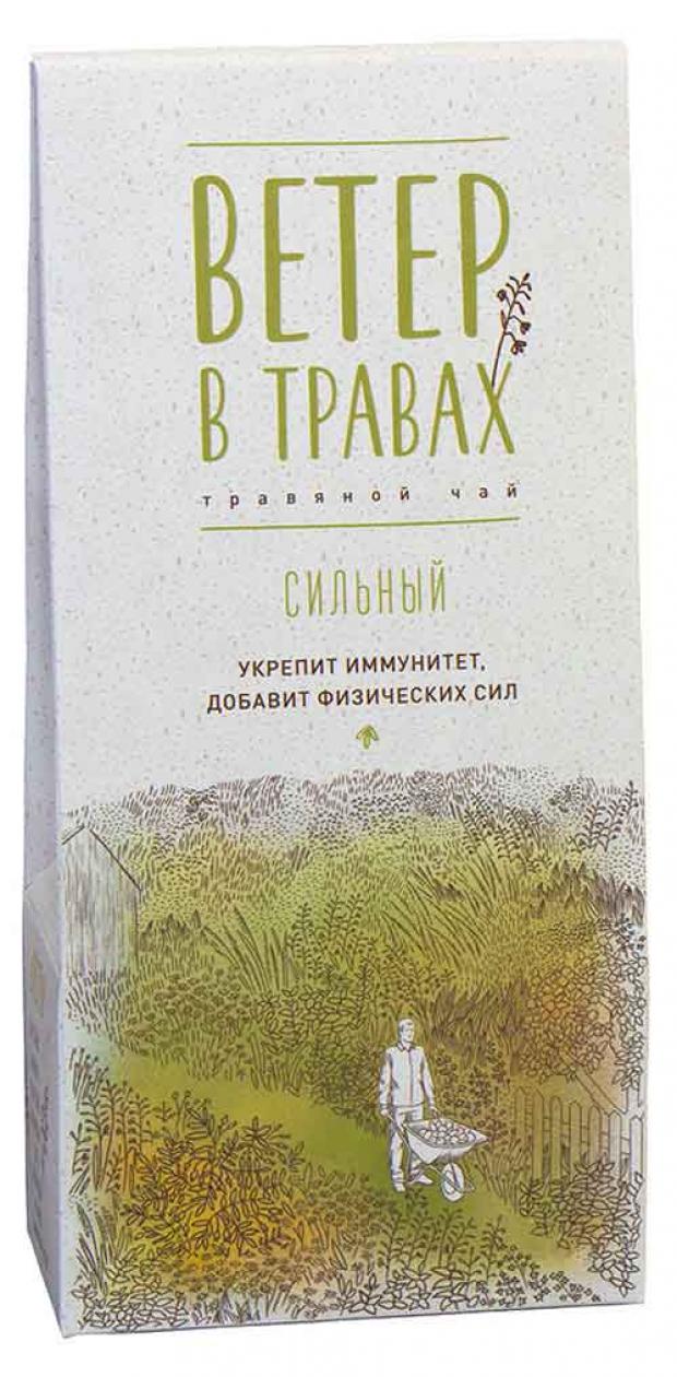 Чай травяной «Ветер в травах» Сильный листовой, 40 г