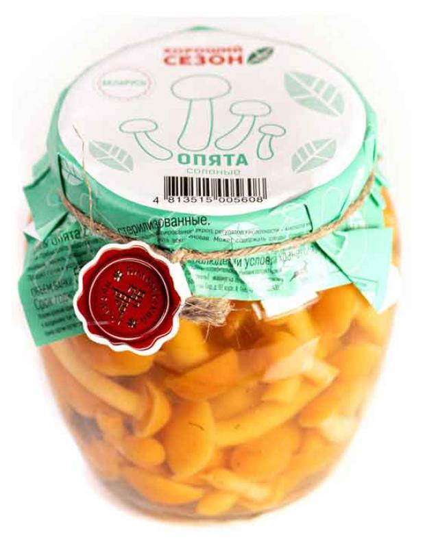 Опята «Хороший Сезон» соленые, 520 г