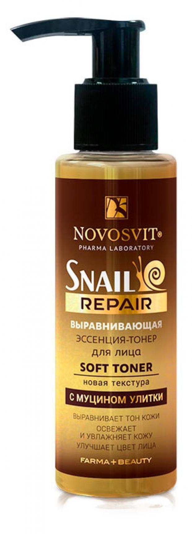 

Эссенция-тонер для лица Novosvit выравнивающая с муцином улитки, 100 мл