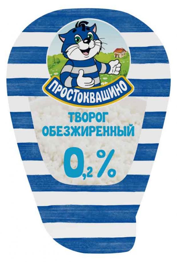 

Творог обезжиренный «Простоквашино» 0,2%, 210 г