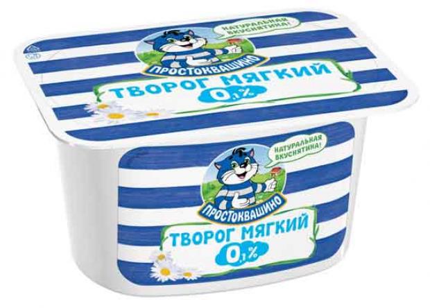 Творог Простоквашино мягкий 0 130 г 41₽