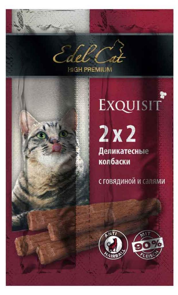 Лакоство для кошек Edel Cat Мини-колбаски с говядиной и салями, 30 г