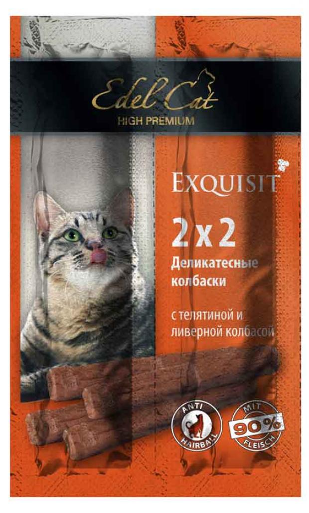 Лакоство для кошек Edel Cat Мини-колбаски с телятиной и ливерной колбасой, 30 г