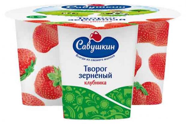 Творог зерненый Савушкин 101 зерно сливки клубника 5 130 г 60₽