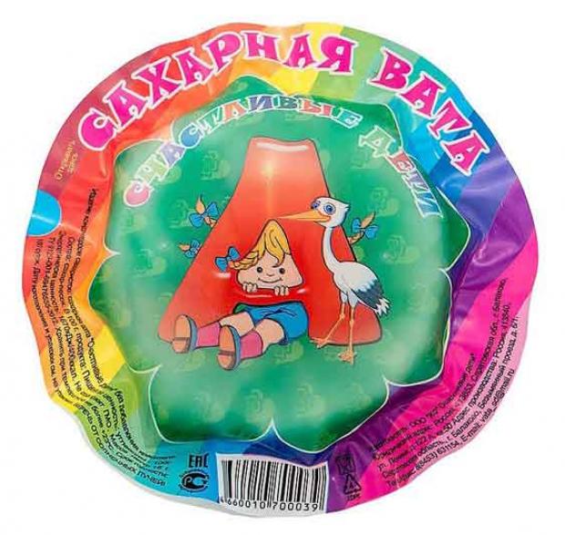 Сахарная вата Счастливые дети в шарике 16 г 17₽