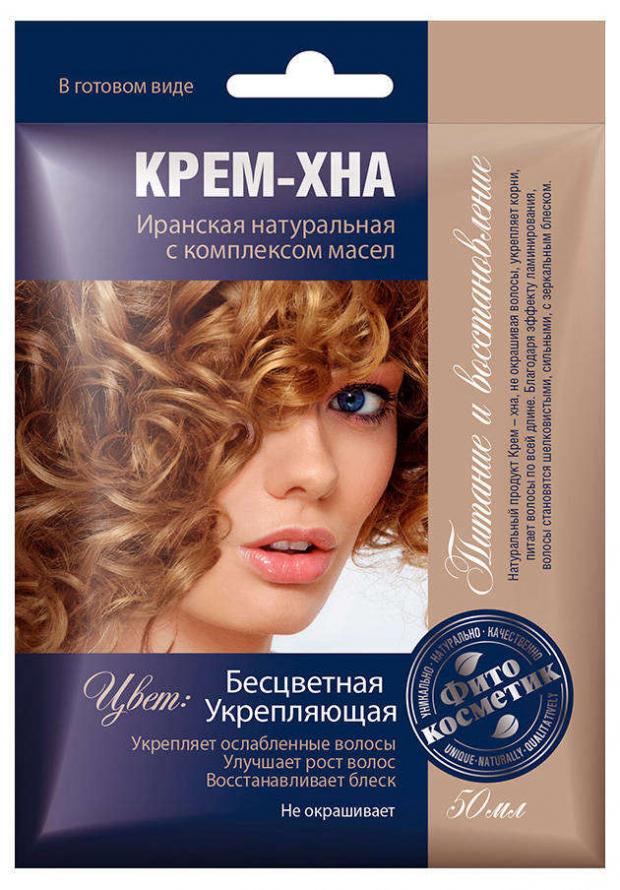 

Крем-хна для волос «Фитокосметик» Бесцветная укрепляющая с комплексом масел, 50 мл